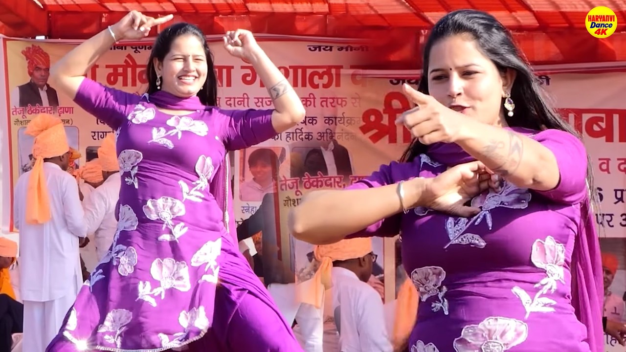 Renu Shyoran Ka Jabardast Dance | Hawa Kasuti Se | Haryanvi Dance 2026 | Stage Dance | Haryanvi Song