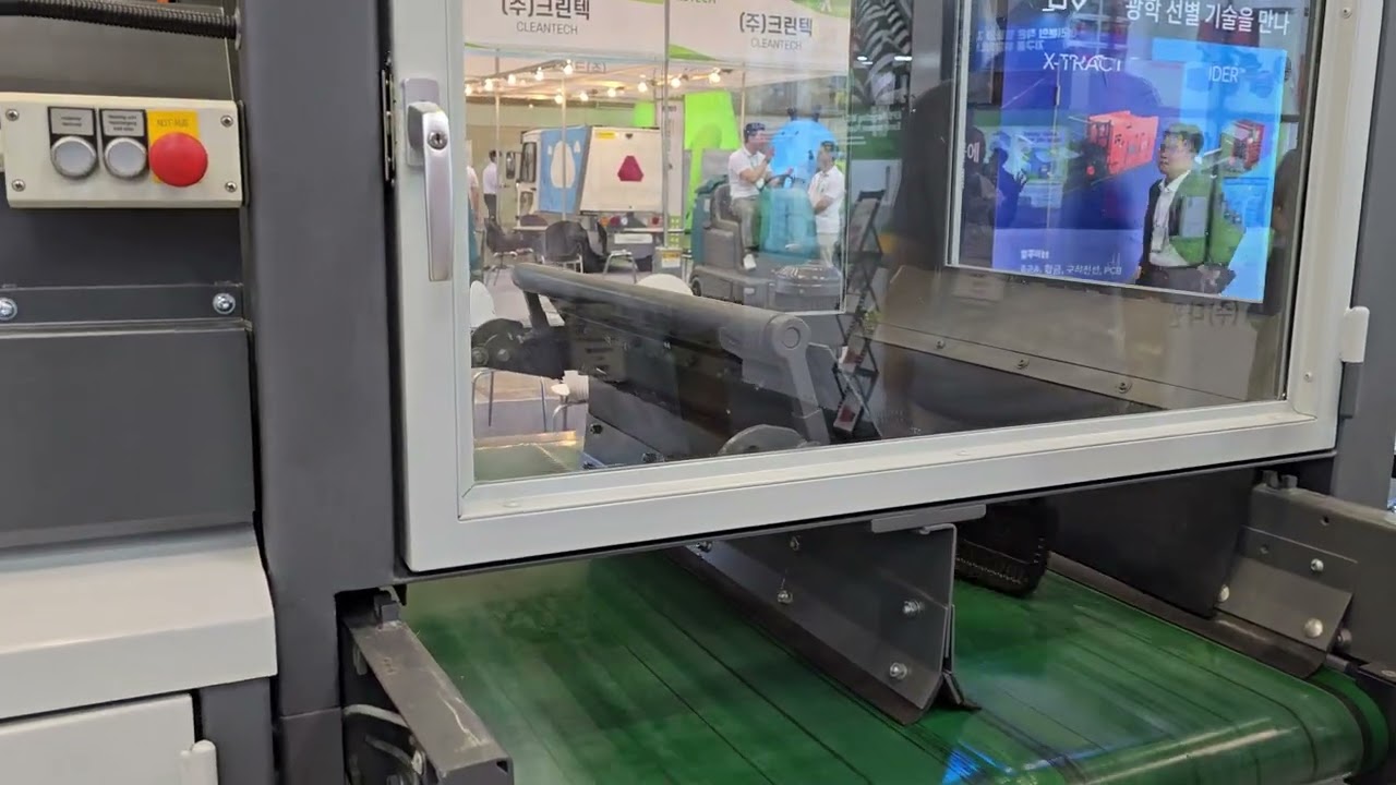 일산 킨텍스 제2전시장 10홀 ReTech & A-Powder Tech 2024 전시회 = 톰라(TOMRA) 플라스틱 PET 선별기