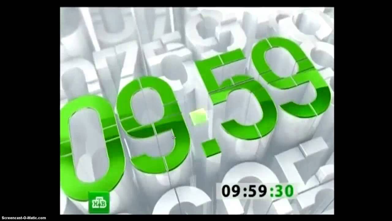 Новые часы телеканала НТВ!ПОЛНЫЕ