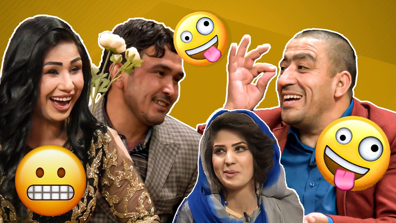 خندا شپه - د اختر ځانګړې خپرونه - دویمه برخه / Khanda Shpa - Eid Fitr 1400 Special
