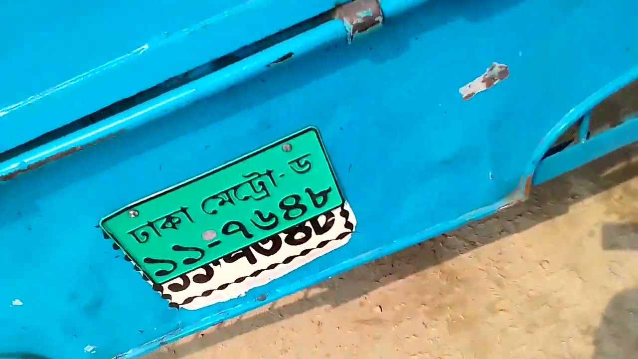 SML.supar মাজদা রানিং গাড়ি 2020 সালের বিক্রয় হবে কলঃ01704850321(যশোর)