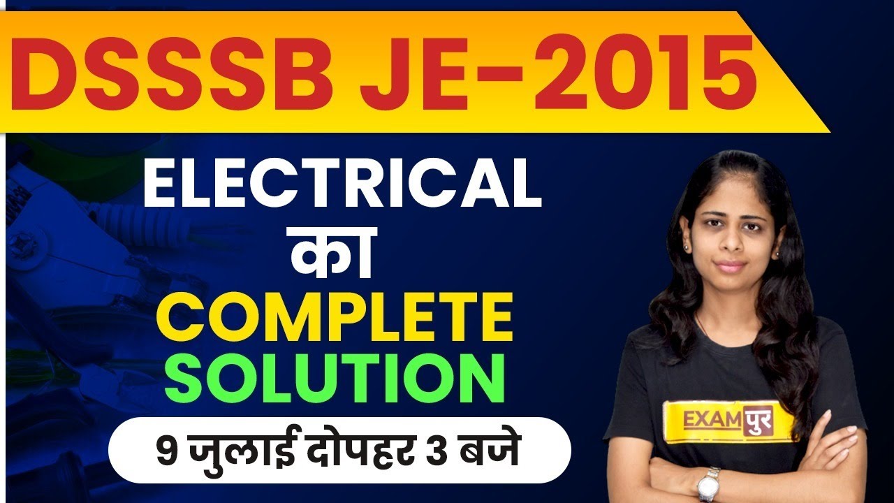 DSSSB JE 2015 | Electrical Preparation | Electrical Previous Year Paper Solution | By Deepa Ma'am