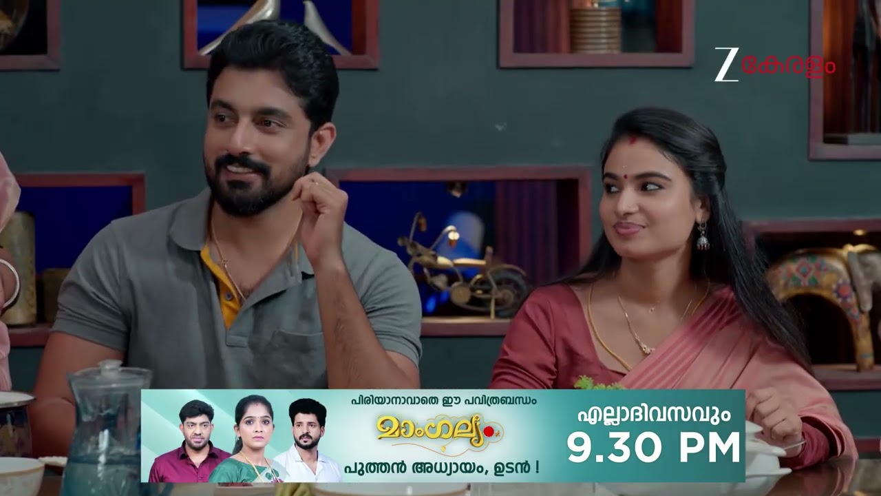 Durga | Ep - 92 | Webisode 01 | Mar, 6 2026 | Sandra, Kaushik, Aaliya | Zee Keralam