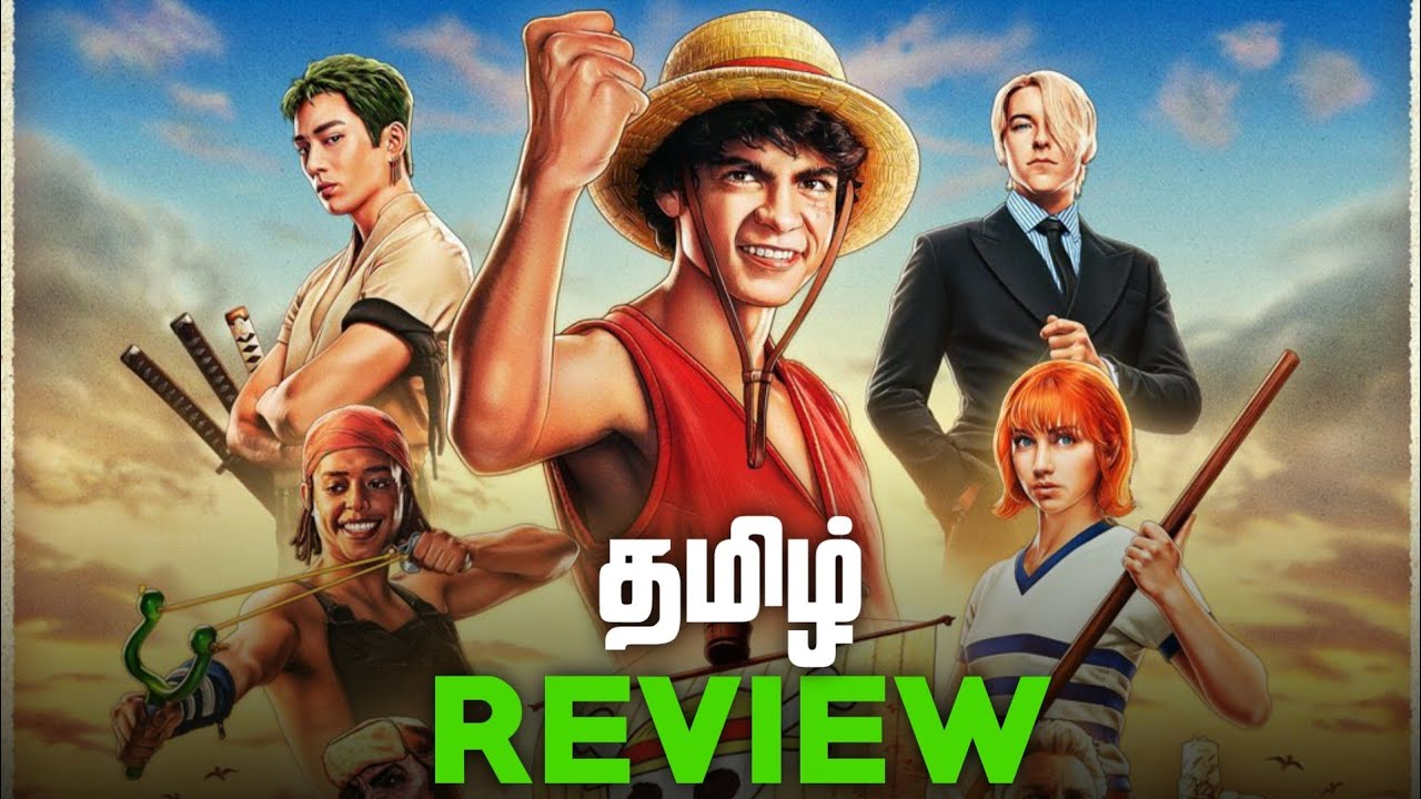 One piece Season 1 Tamil Review