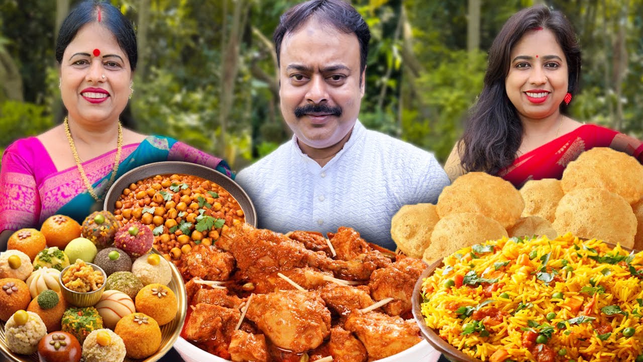 ভাইফোঁটা তে সবাই মিলে জমিয়ে পোলাও, চিকেন কারি, মিষ্টি খেলাম