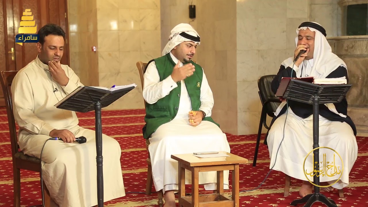 مداح الرسول 4 |  حلقة اول ايام عيد الفطر المبارك