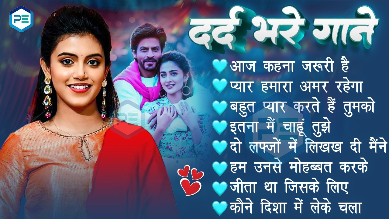 💘 Ankita Bhattacharya Special Romantic Jukebox 🌹 | 90s Evergreen Hindi Love Songs 🎵