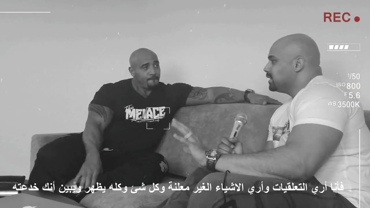 Dennis james 2016 with Hany Pink episode 1