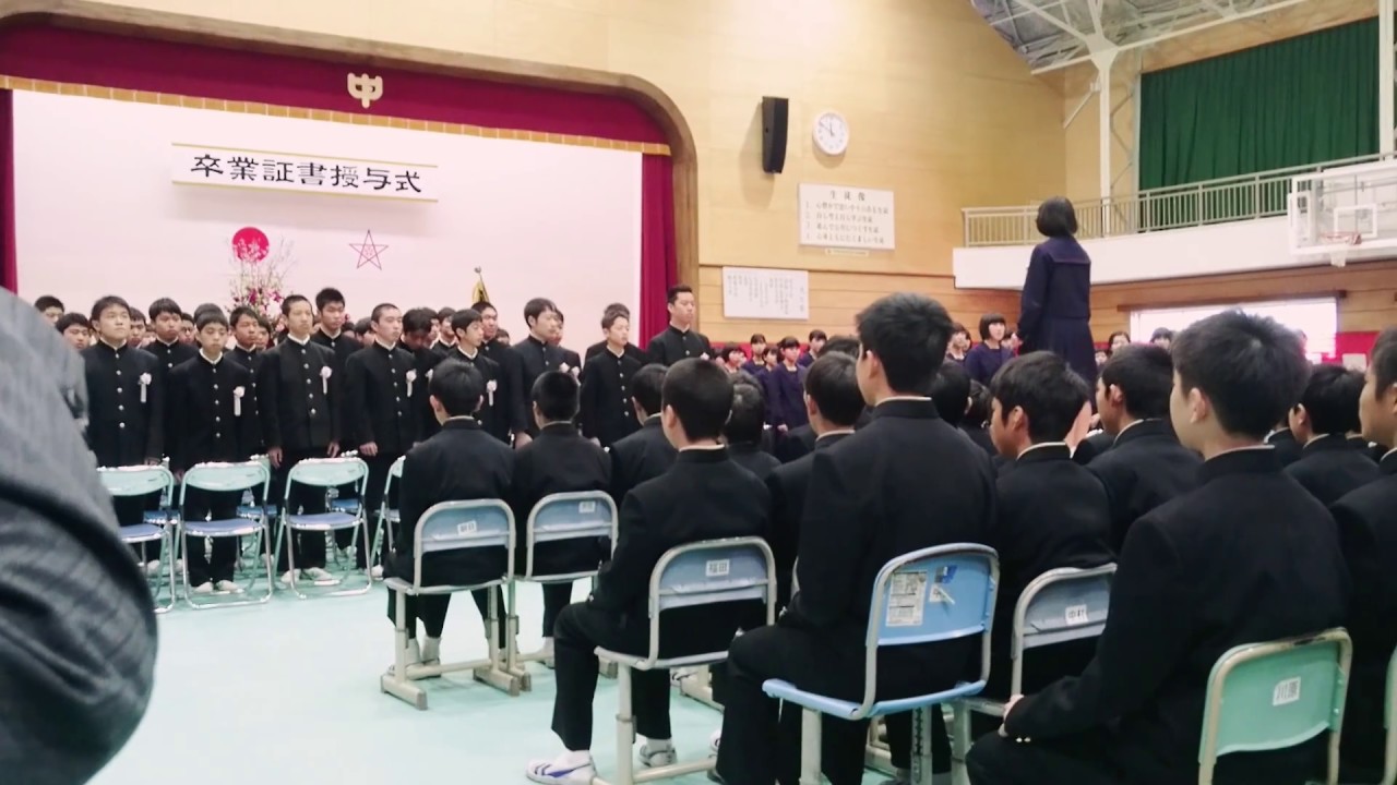 3月9日 合唱 中学校卒業式