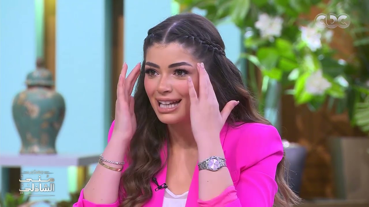 معكم منى الشاذلي | 