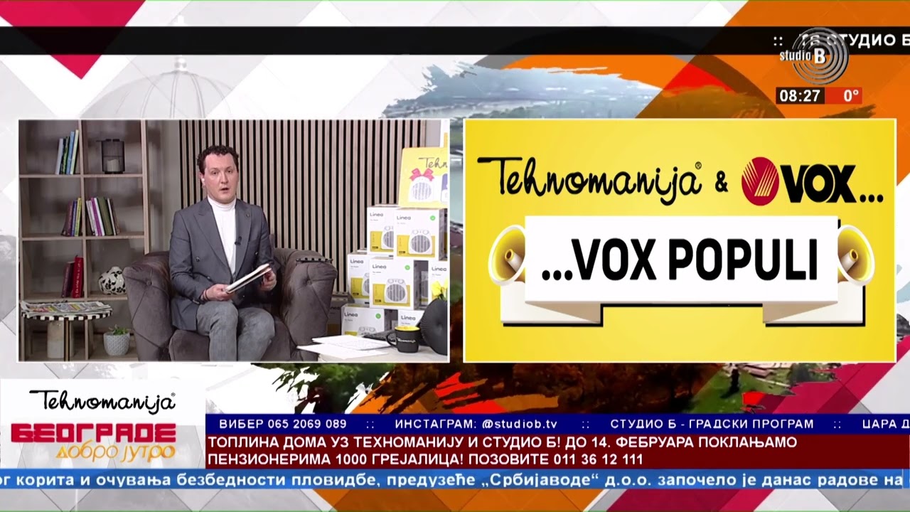 BEOGRADE DOBRO JUTRO - Vjerica Radeta