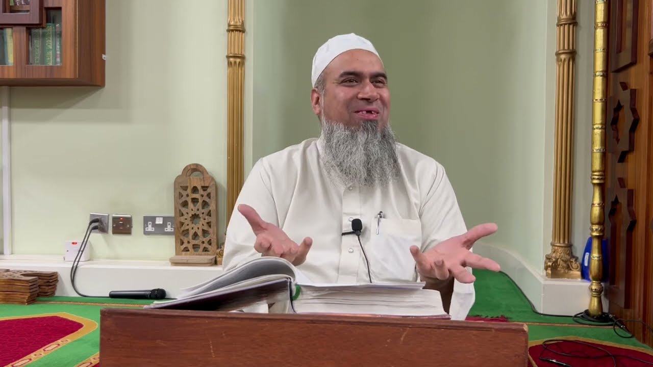Tafseer of the Holy Qur’an (Surah Kahf) | Maulana Ebrahim Esakjee | 16th February 2026