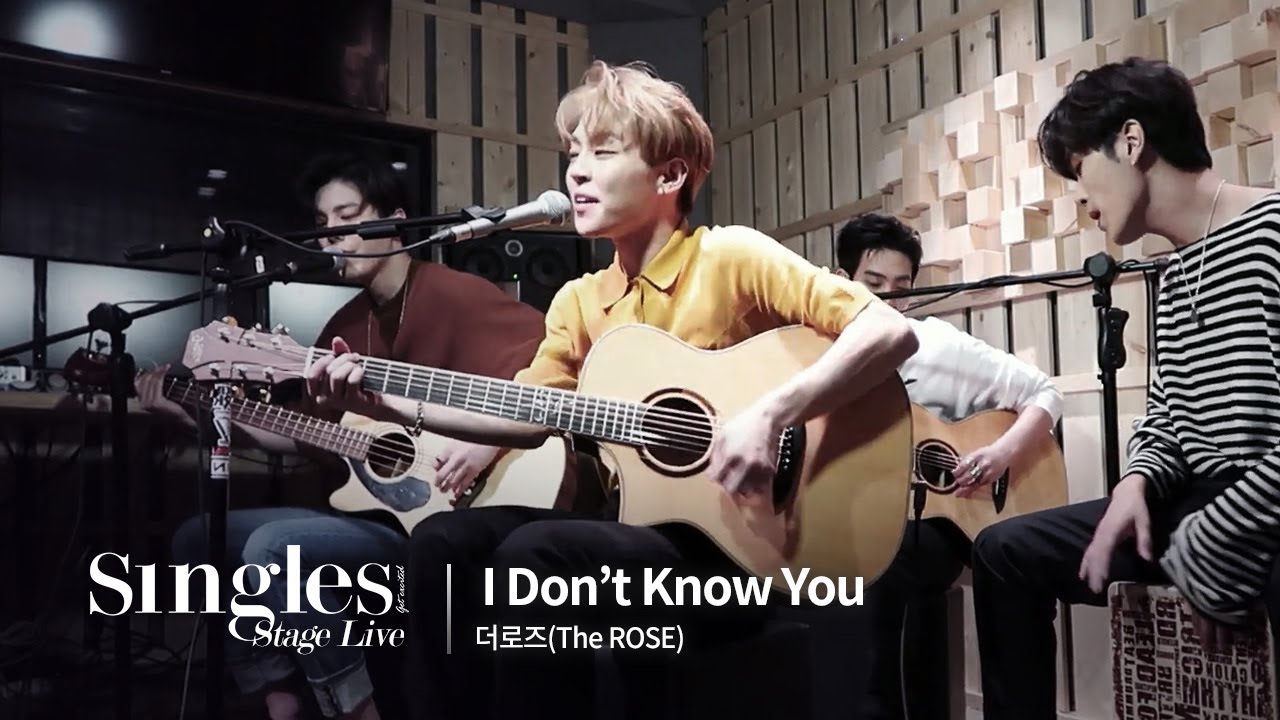🎤더 로즈(THE ROSE) - I Don’t Know You Acoustic Ver. | 싱글즈 스테이지 라이브 | SINGLES STAGE LIVE!