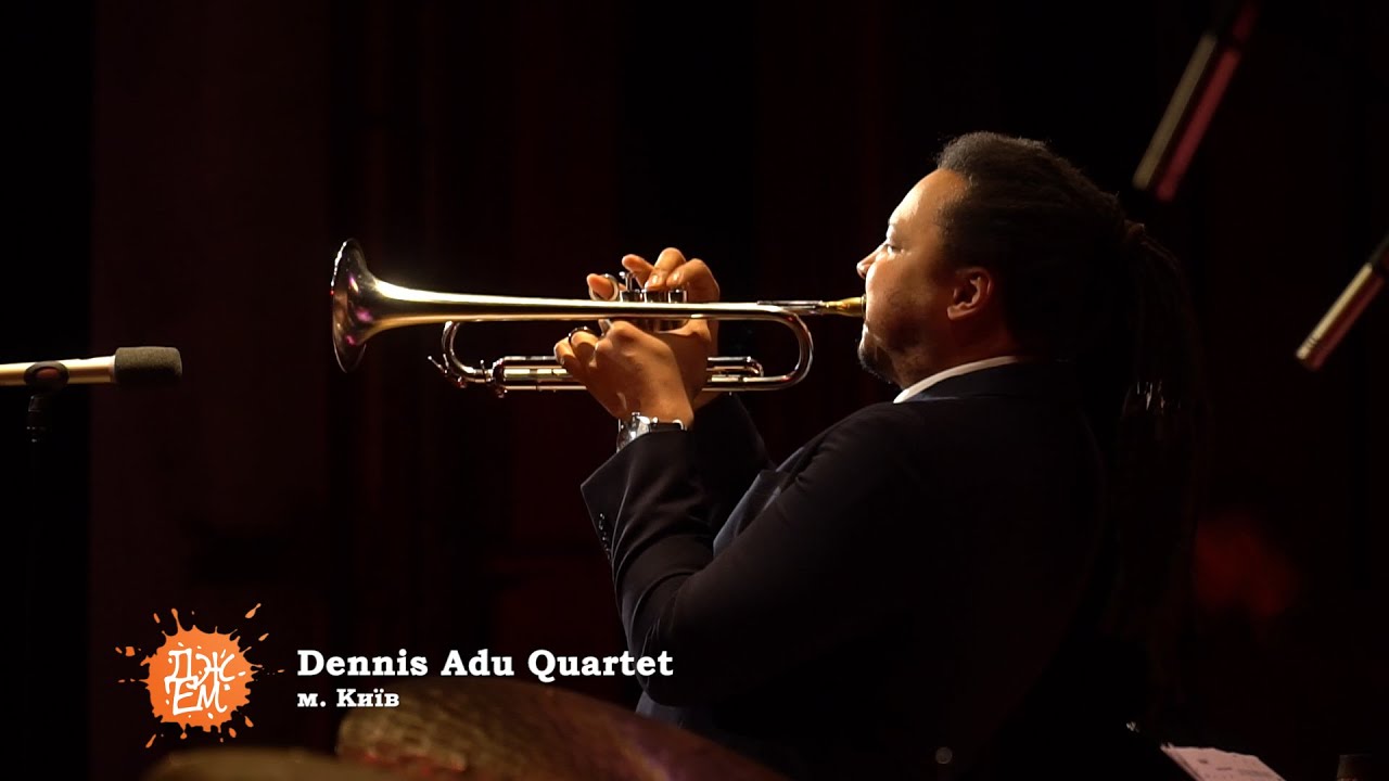 Dennis Adu Quartet концерт 13 річчя джазового клубу ДжЕм. Рівне 1.3.2021