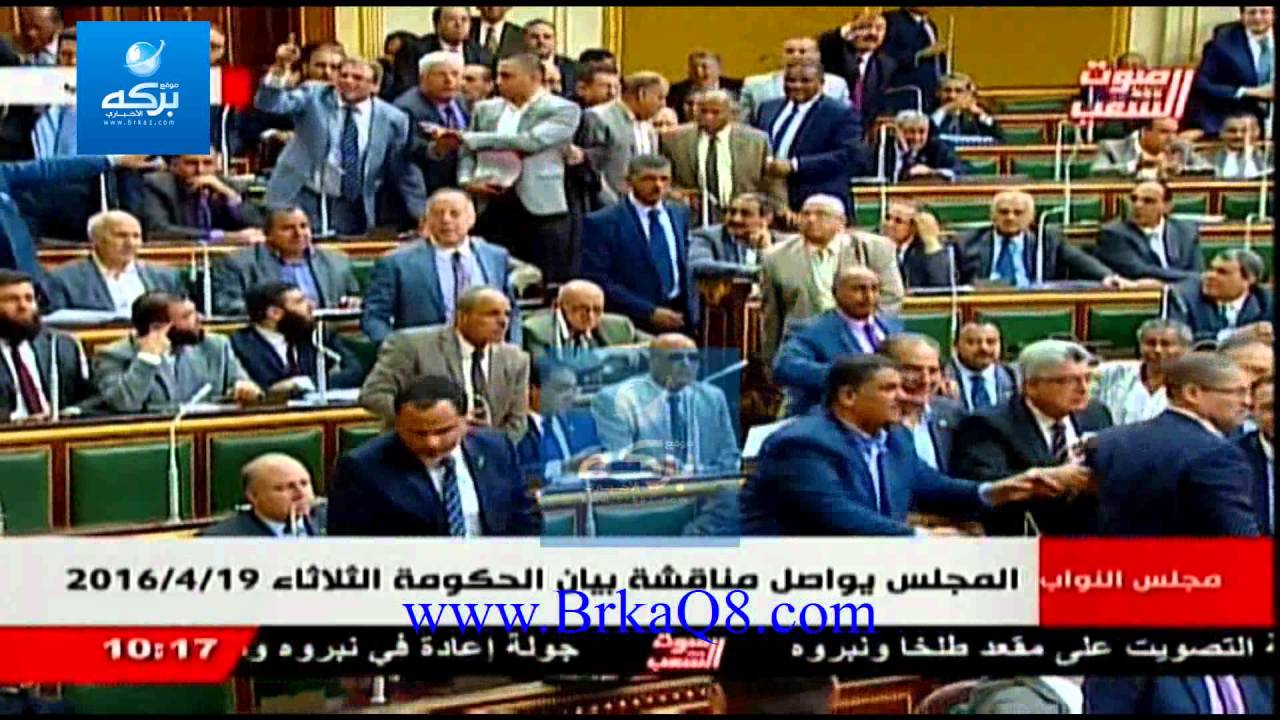 مشادة بين النائبين خالد يوسف ومحمد أبو حامد تؤدي إلى رفع الجلسة