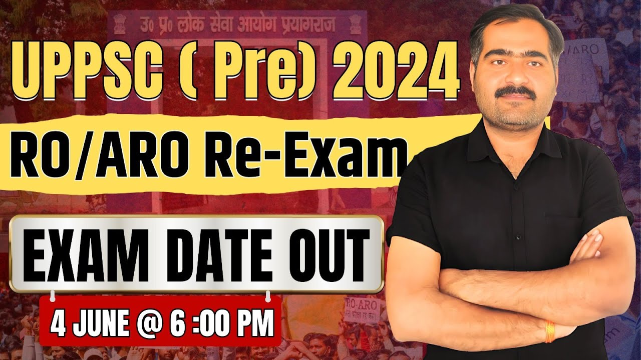 Uppsc Exam 2024 new calendar out now!! ro aro re exam date and uppcs pre 2024 re exam date out..