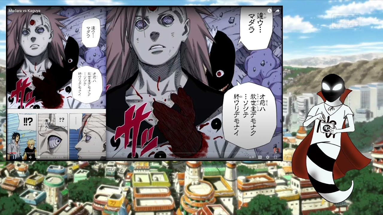 | Madara vs Kaguya | Swagkage Reaction | 