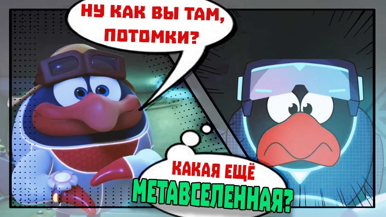 ЧТО НЕ ТАК С ПИН-КОДОМ 2.0