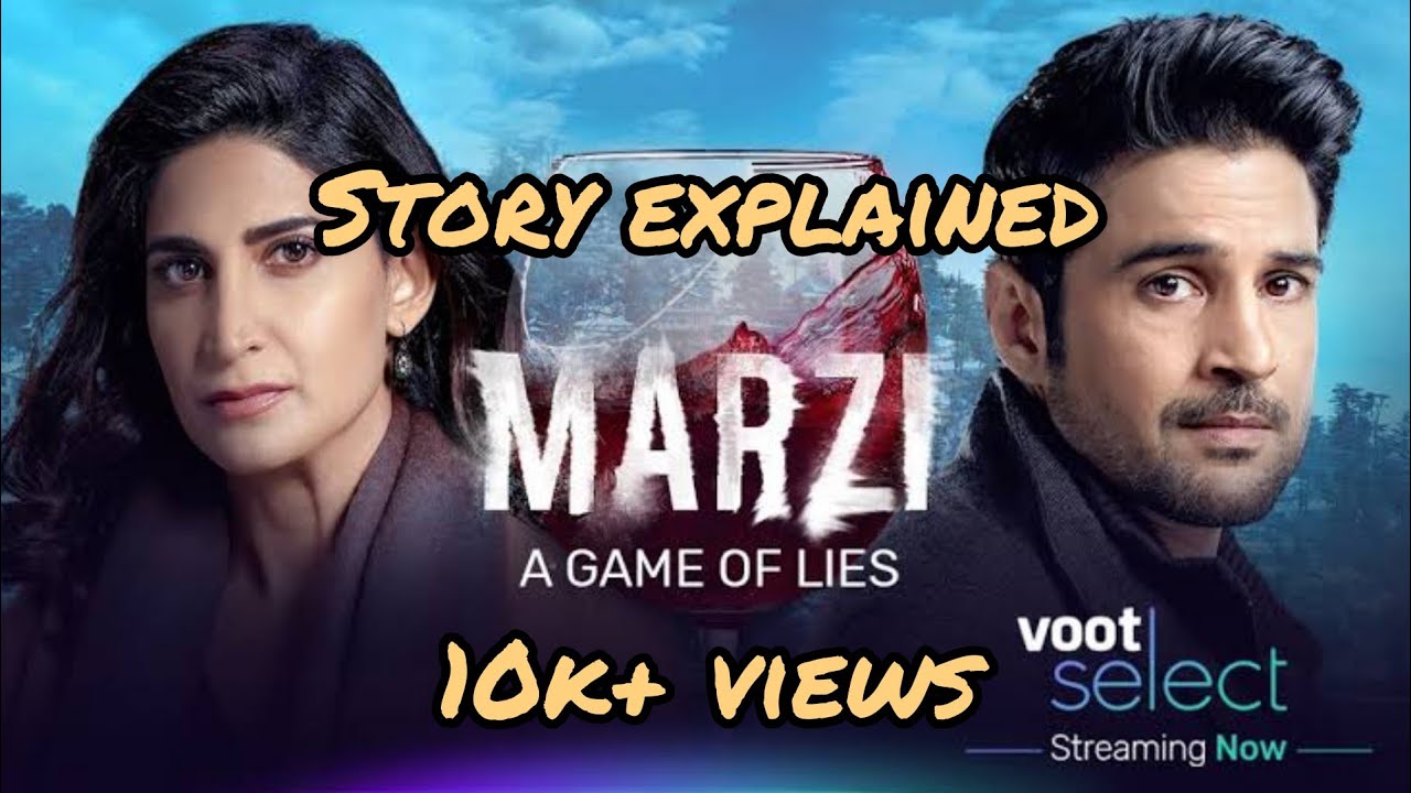 Marzi  2020 story explained in hindi