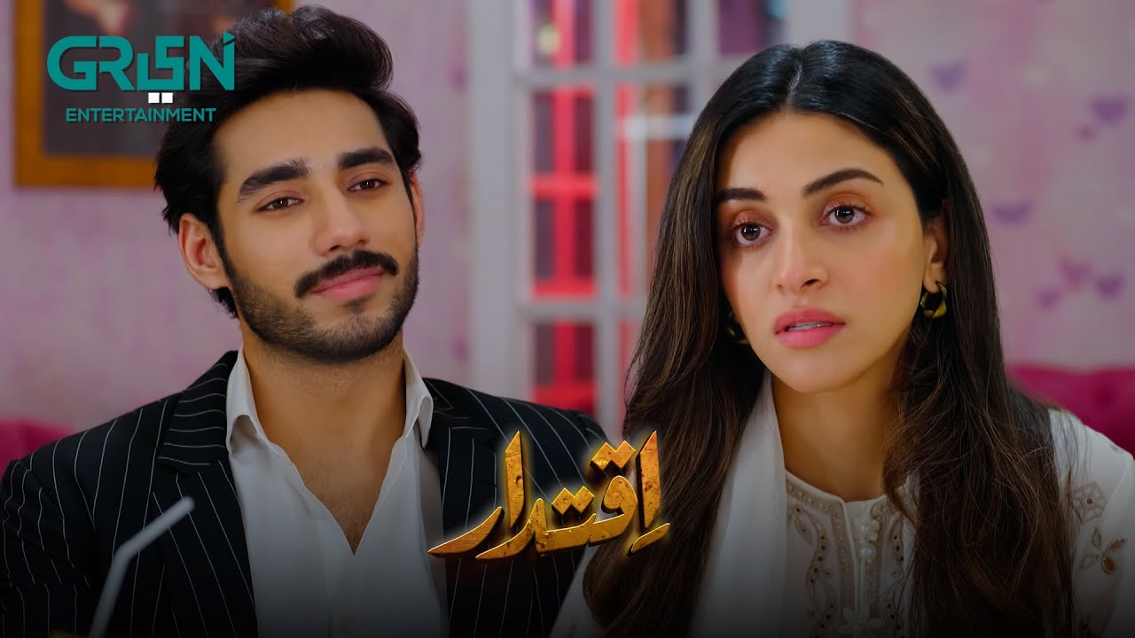 Shahnawaz Kay Proposal Par Kya Hoga Mehru Ka Jawab | Anmol Baloch | Ali Raza | Iqtidar  | Green TV
