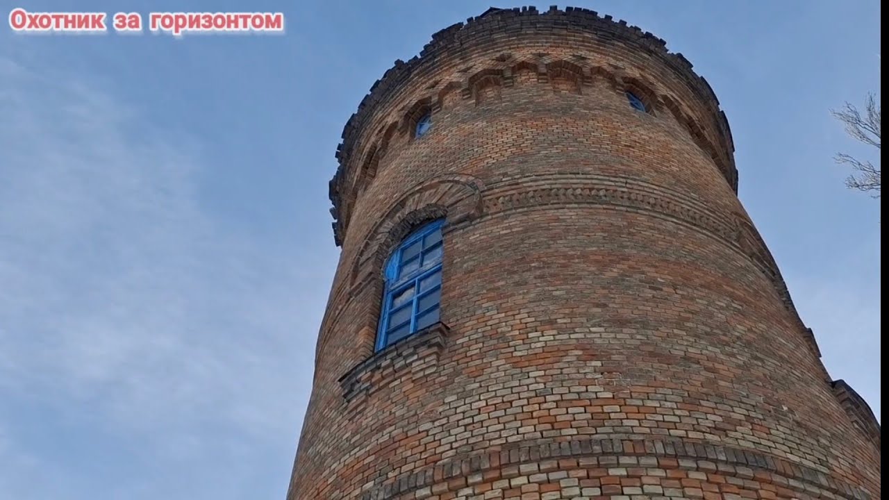 Урбах. Советский район. 