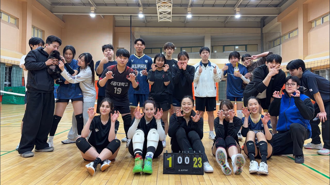 1/23 (금) 남자 경기