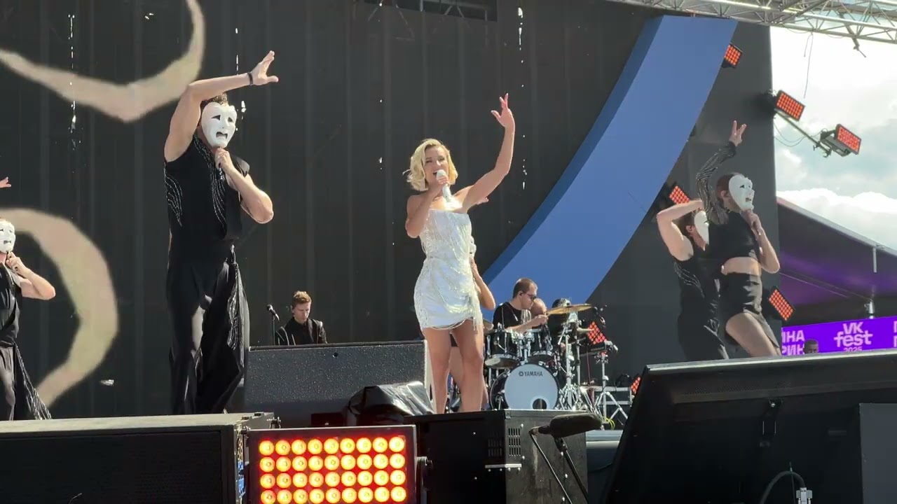 Полина Гагарина — Спектакль окончен (05.07.25, @VK Fest, Санкт-Петербург) #полинагагарина