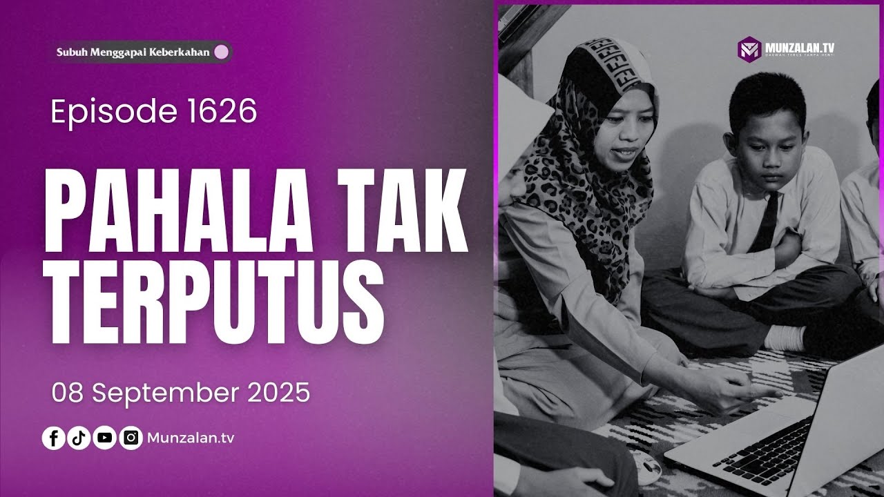 [LIVE] Kajian SMK:   Pahala Tetap Mengalir Meski Pemiliknya Sudah Tiada  (Ust. Luqmanulhakim)