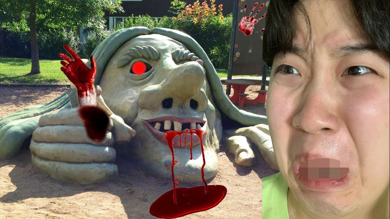 절대 존재해서는 안되는 정말 무서운 놀이터..!!