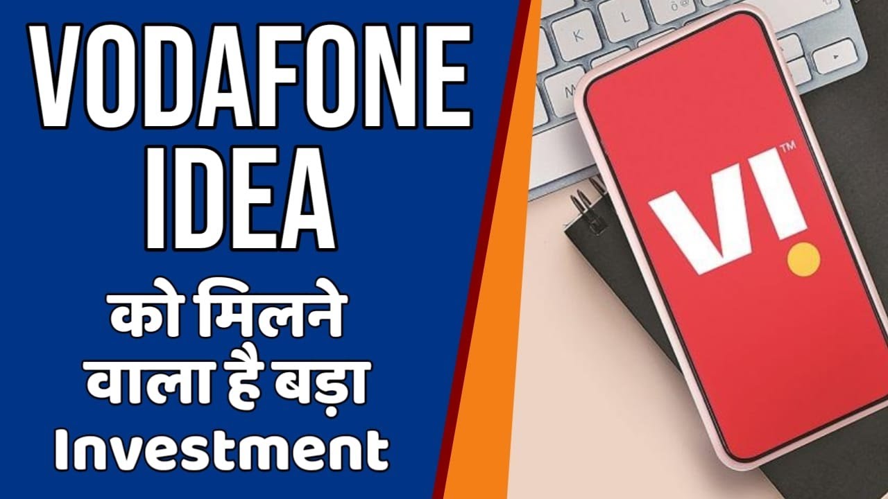 Vodafone Idea Users Great News | Vodafone Group Sell Stake on Indus Tower and Invest on VI