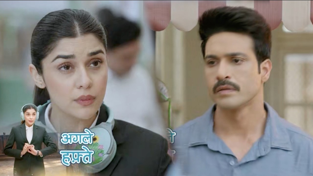 Juhi Mui New Promo |