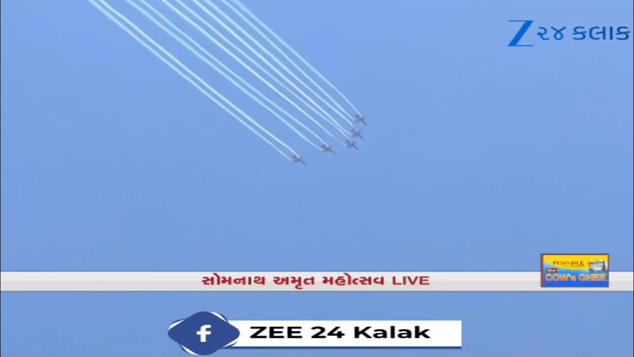PM Modi witnesses thrilling airshow of Indian Air Force's Surya Kiran team at Somnath temple