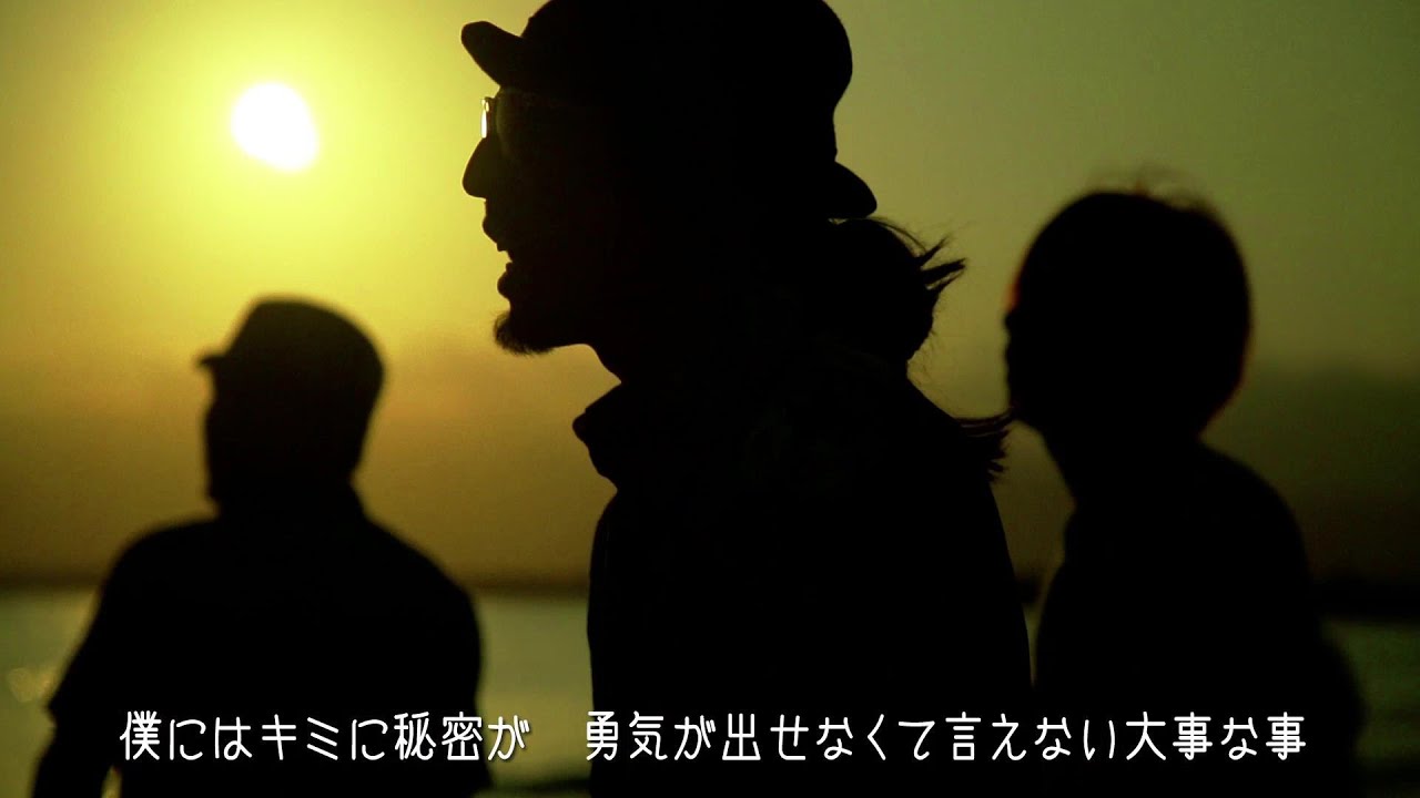 【MV】キャラメルペッパーズ　『LINE 既読なのに返信こない SONG　（Full ver.）』