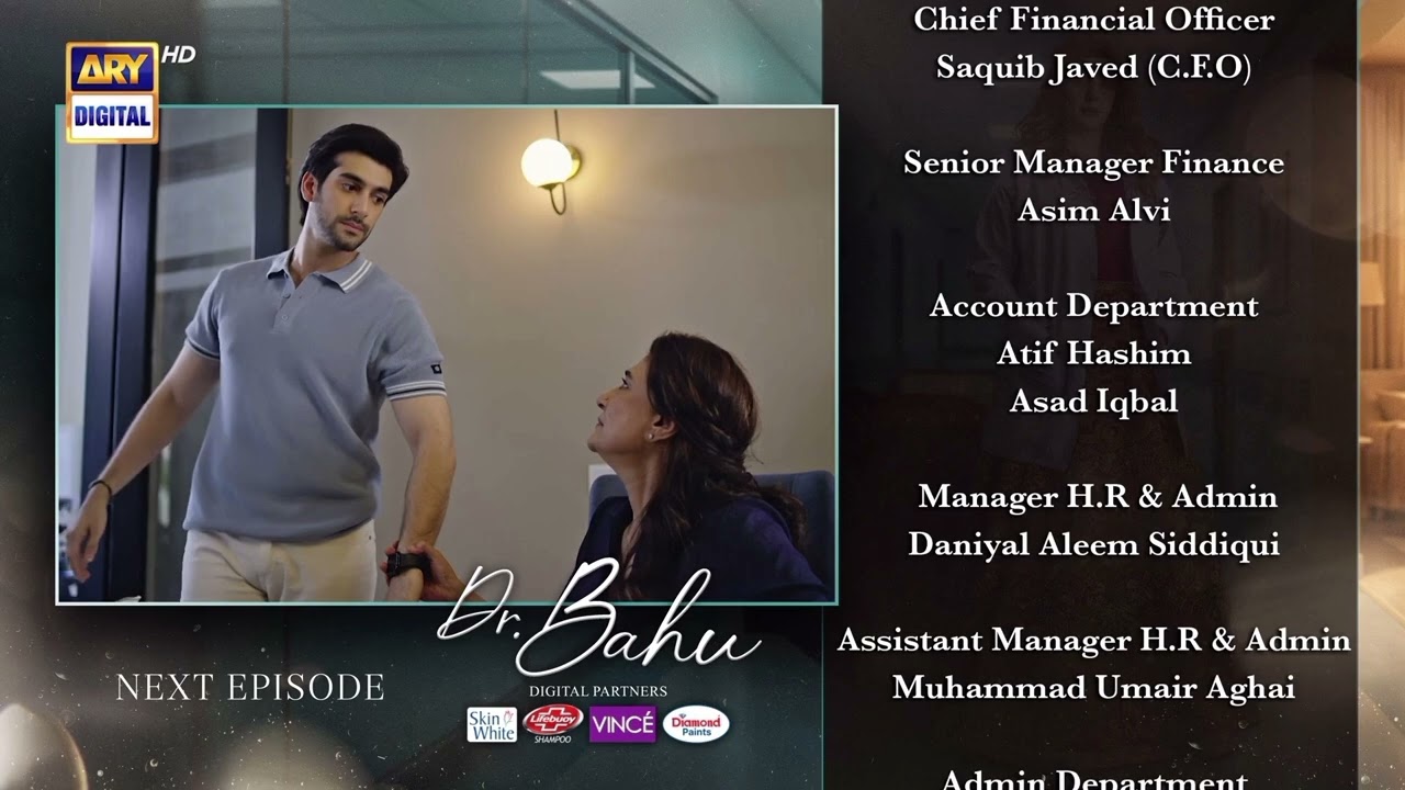 Doctor Bahu Episode 19 Teaser | Kubra khan |  Shuja Asad |  #pakistanidrama #entertainment 