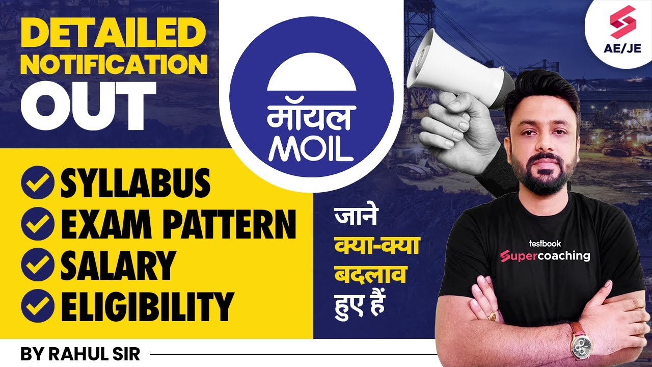 Moil Limited Recruitment 2024 Detailed Notification | MOIL Limited Syllabus, Exam Pattern, Salary