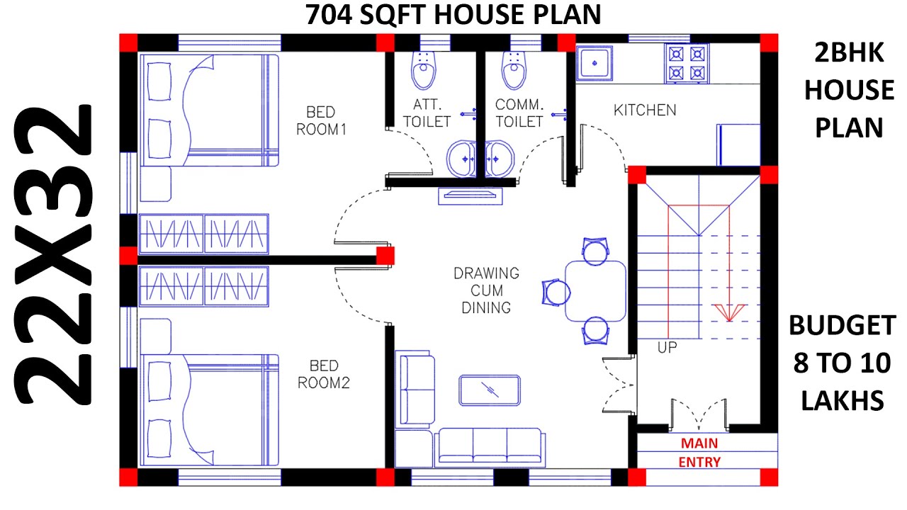 22 X 32 HOUSE PLAN  II 22 X 32 BUILDING PLAN II 704 SQFT GHAR KA NAKSHA II 2 BHK HOUSE PLAN