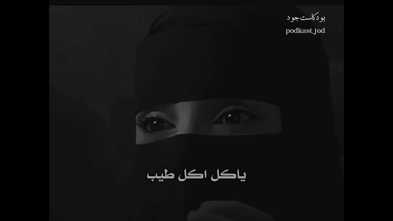 طريقه معامله الابناء#عزة_الغامدي 