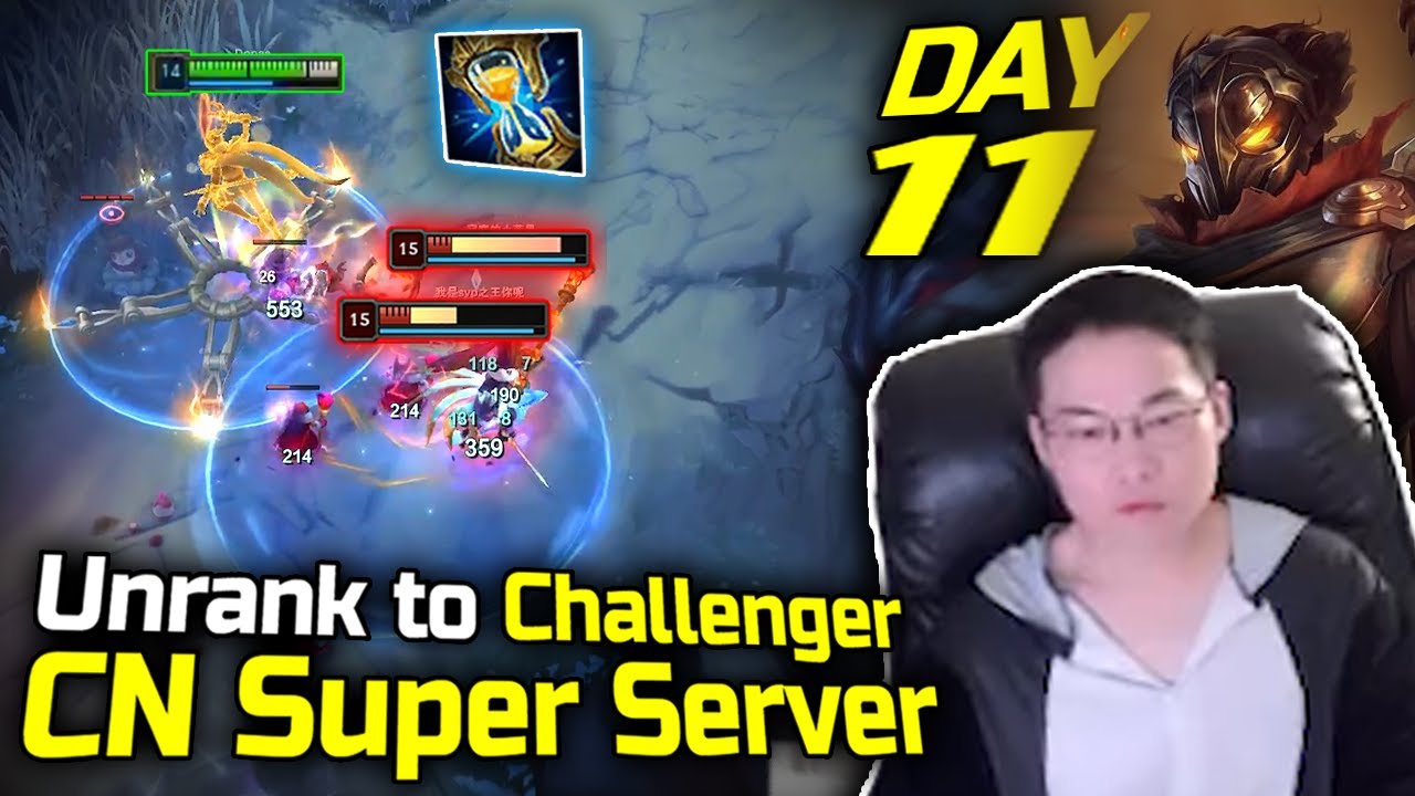 DOPA : Unrank to Challenger 