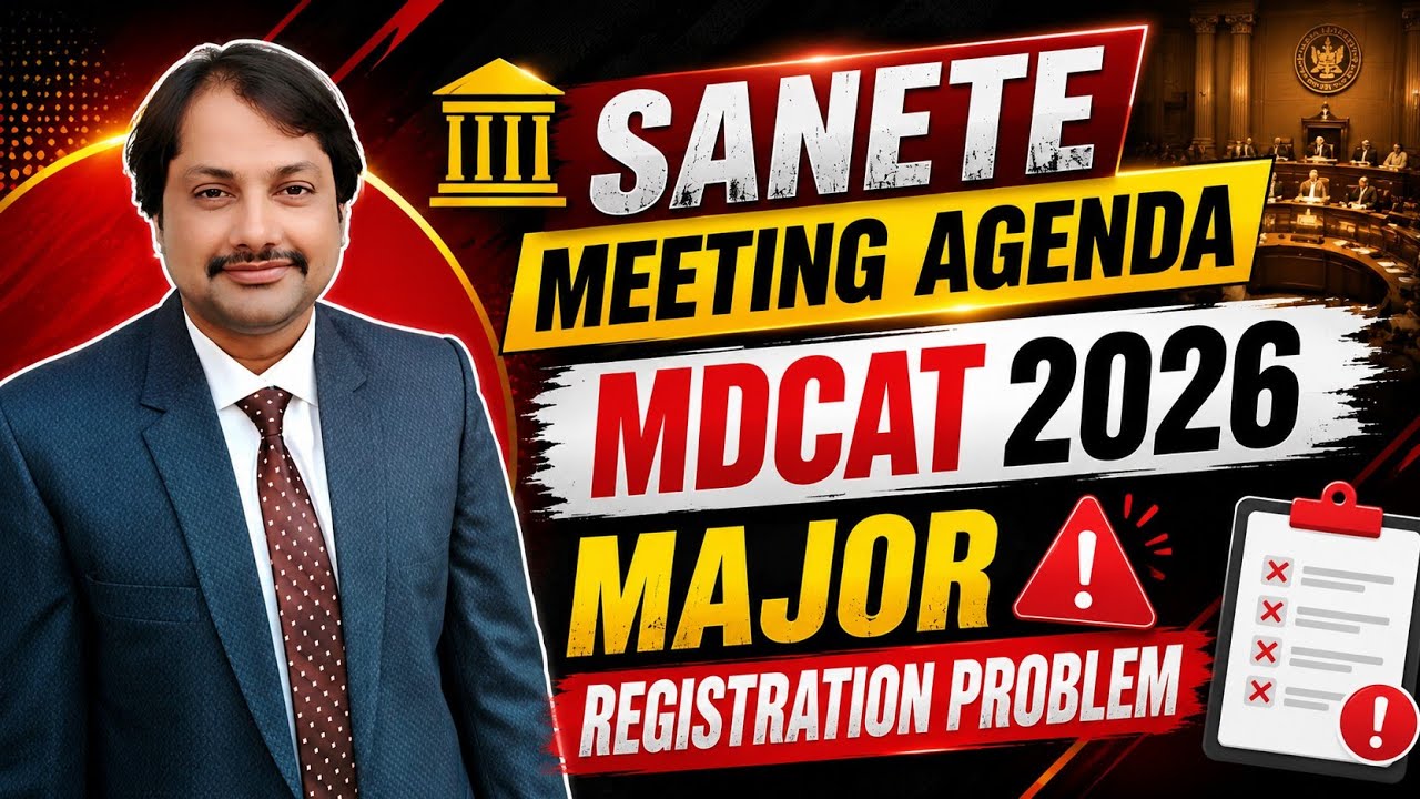 Senate meeting agenda/new update for Sindh/major registration problem #mdcat2026/latest mdcat news