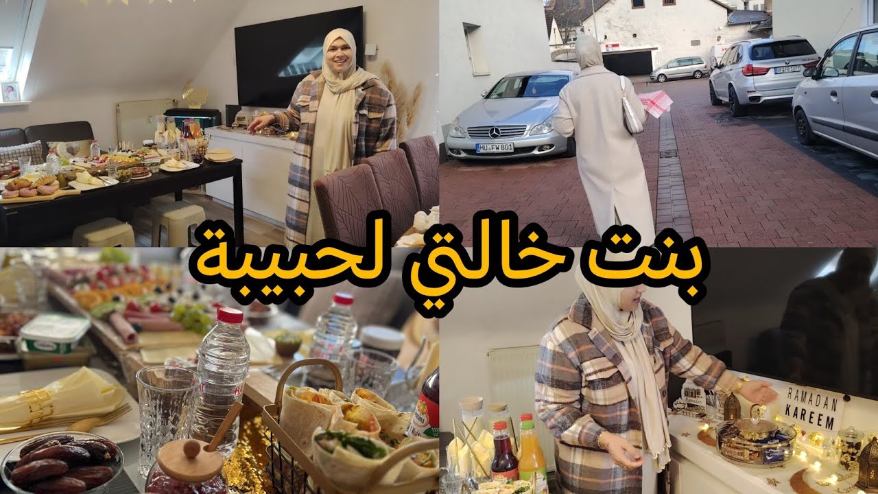 عراضة هماوية من يد🤲سميرة شكرا ❤️ 🌹 