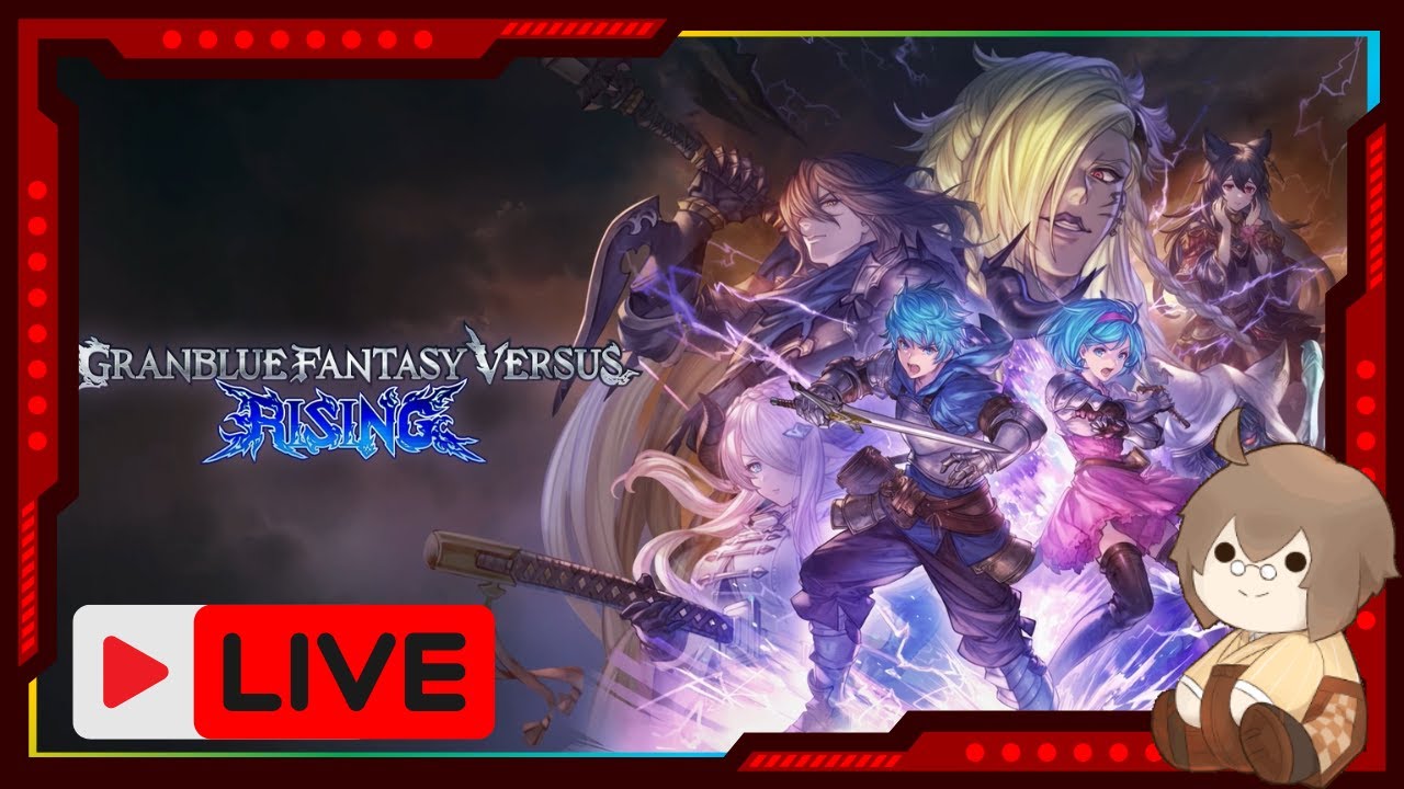 【GBVSR】夜は寒いので格ゲー暖を取るよね。ちょっとだけ【ヤオ/yao】グランブルーファンタジーヴァーサス -ライジング