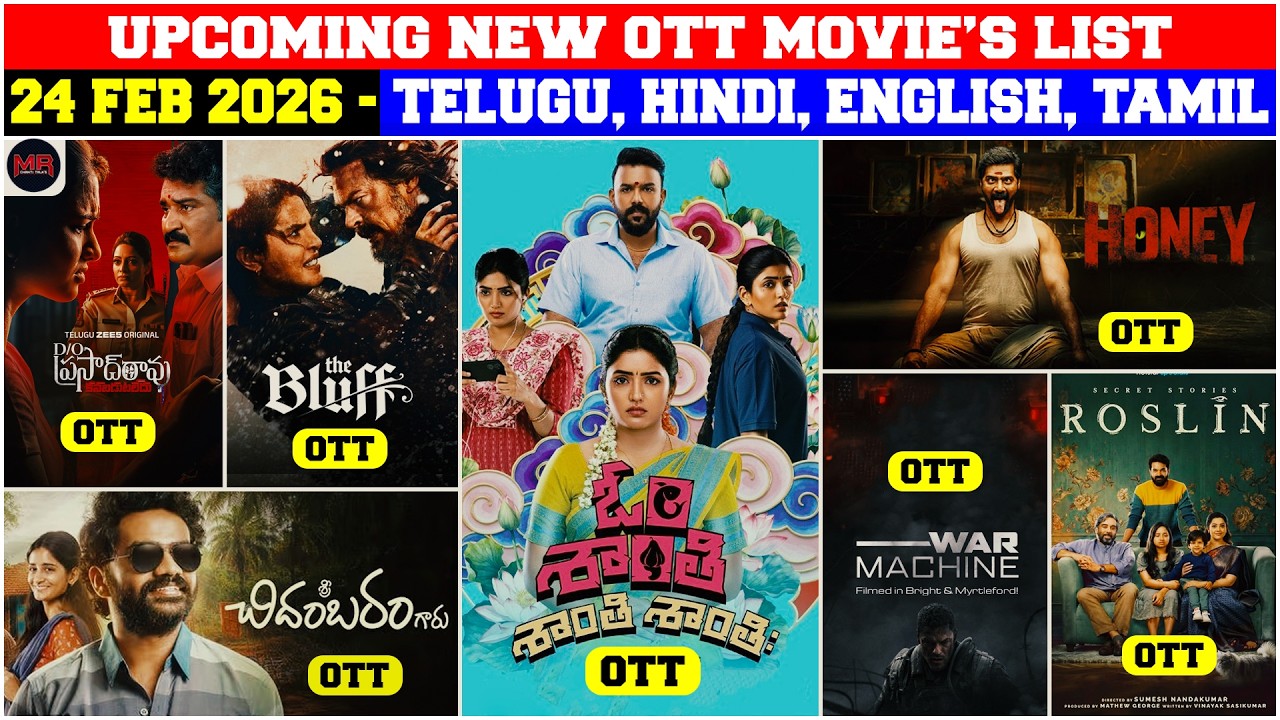UpComing New OTT Movie's List - 24 FEB 2025 - The Bluff, Xeno, Saba Nayagan, Sri Chidambaram