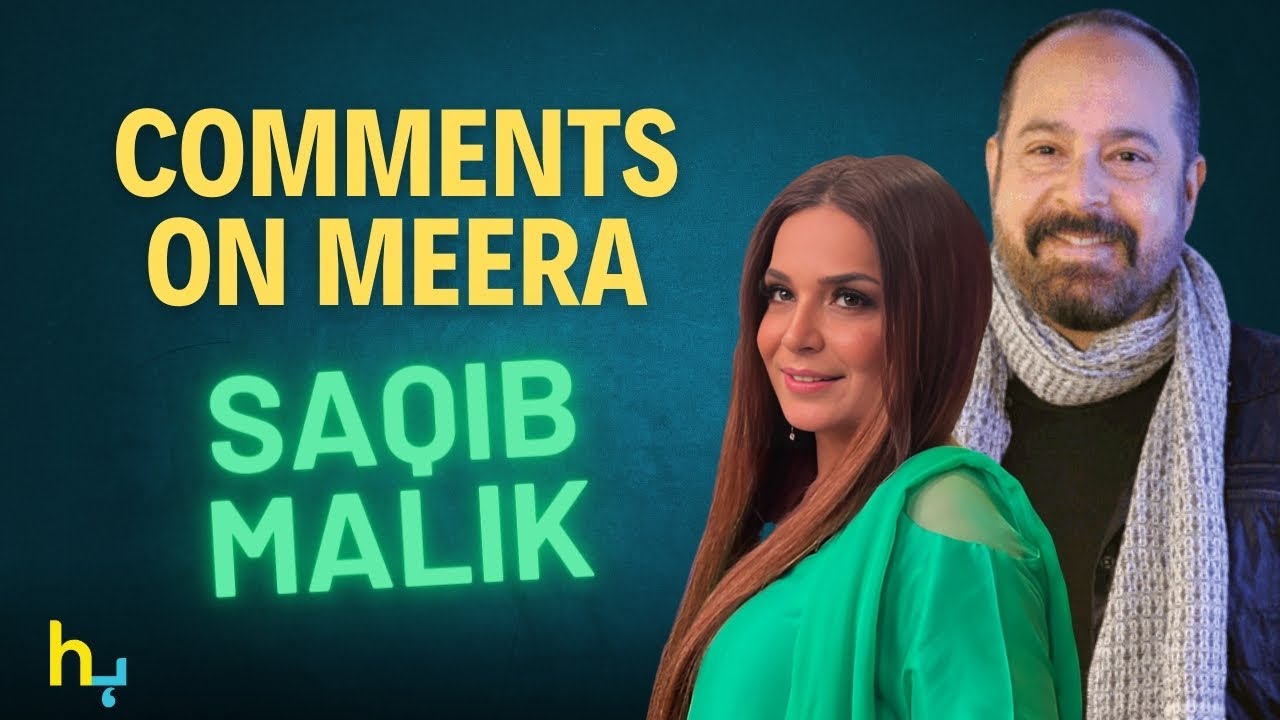 Saqib Malik's Comments On Meera's Performance In Film Baaji Got viral | Hungama Express