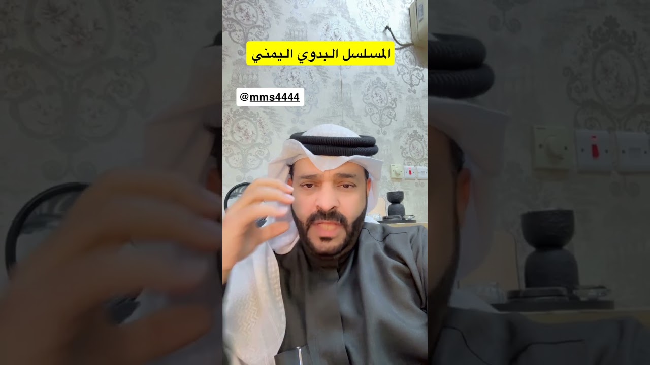 #اكسبلور #دروب_المرجلة #اليمن_صنعاء #اكسبلور#عدن#باكستان 