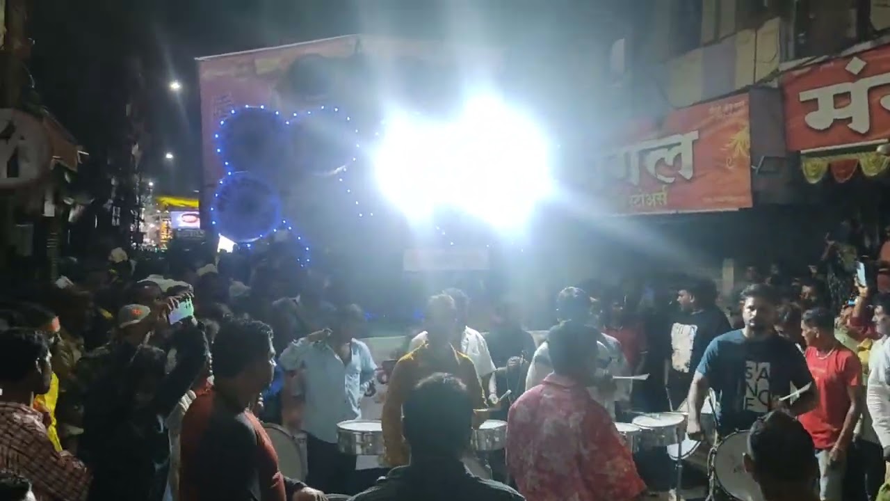 Nashik kawadi 2023|Nashik banjo party 2023|Nashik ganpati visarjan miravnuk 2023