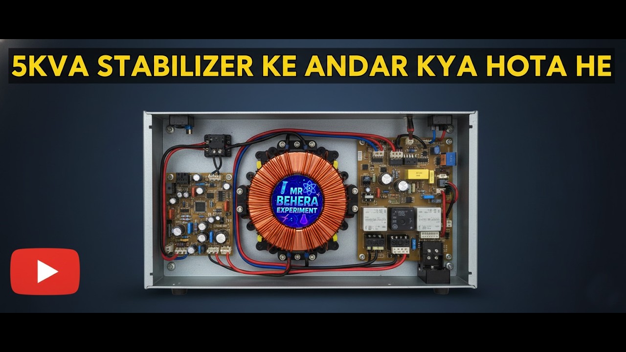 5KVA Stabilizer ke andar kya hota hai? 😱 Dekh kar dang reh jayenge! What's Inside a 5kW Stabilizer?