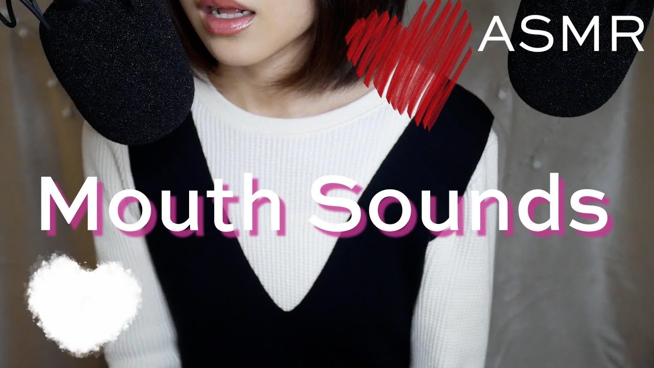 ASMR 口の音 | Mouth Sounds | Japanese Whispering