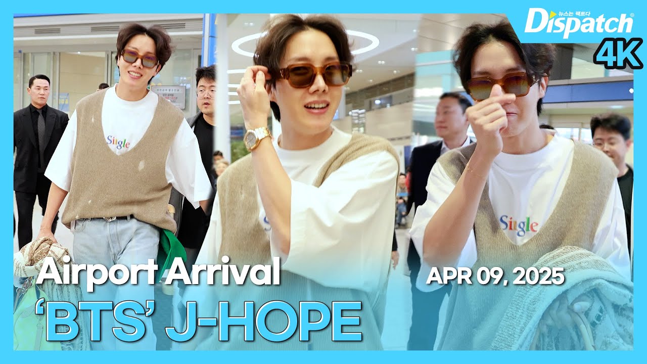 제이홉(방탄소년단), 