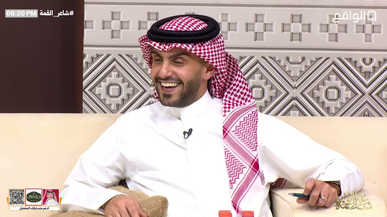 مجـلس الشـعر - أحـمد المـالكي |#شاعر_القمة 