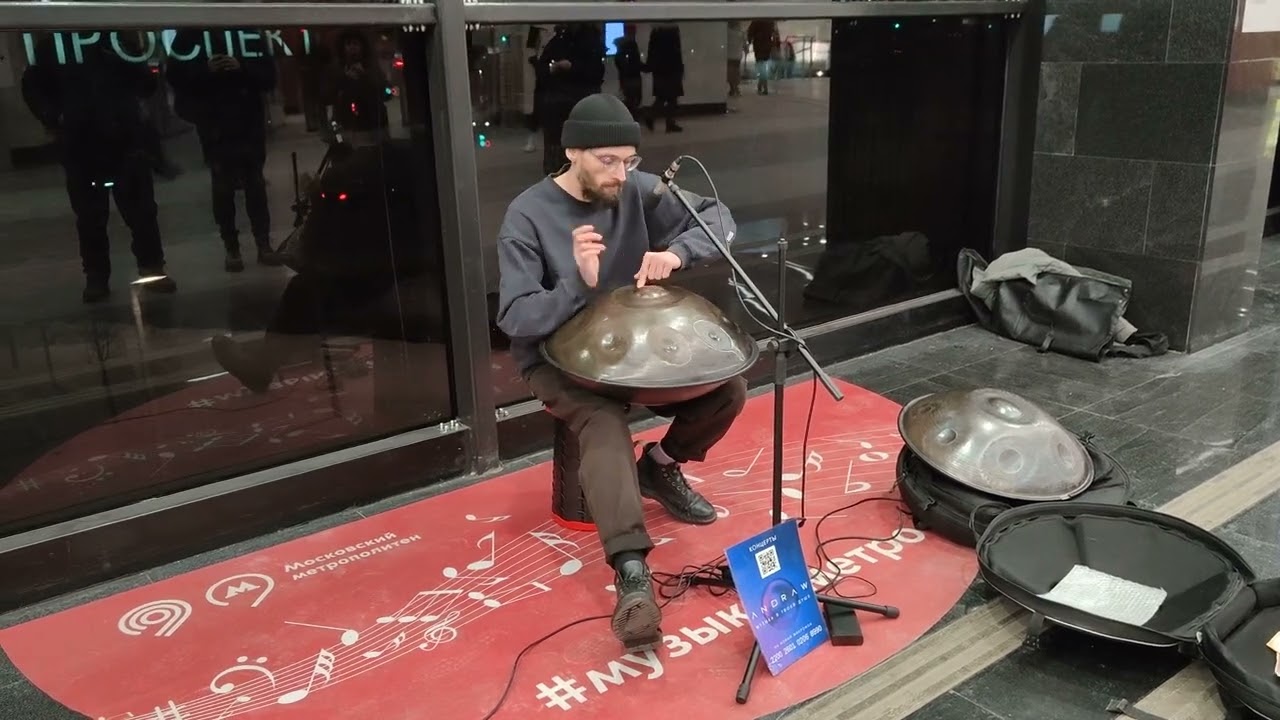 ANDRAW - Handpan - Андрей Медведев - Стальной барабан - музыка на экзотическом инструменте в #metro